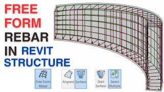 Revit Structure Experts Agree FREE FORM REBAR is a Game Changer!