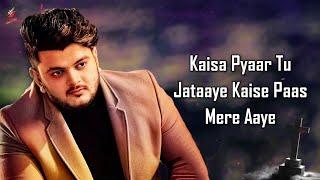 Teri Hogaiyaan (LYRICS) - Vishal Mishra