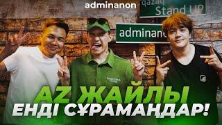 Ace ft Alem: Ninety One, ИК, AZ, қаржылық сауат, үйлену | AdminAnon Live