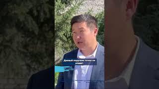Игры кончились. Бомжи отобрали площадку у детворы | ДПГ. Неделя