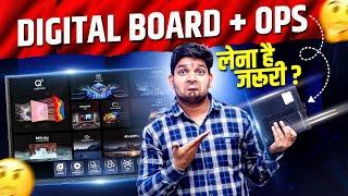 What is OPS | Use of OPS in Smart Board | OPs in Digital Board | Interactive Flat Panel With OPS