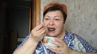 Утро понедельника . Завтрак.