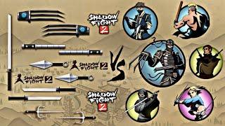 Shadow Fight 2 | Lynx and Bodyguard Weapons vs Lynx and Bodyguards