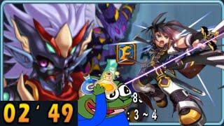 Sieghart - Angry Boss/Eclipse 2:49 (Alcubra) with potions  - Grand Chase Classic