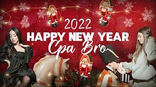 CPA BRO NEW YEAR 2023 x MOSCOW