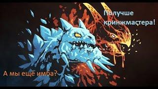 ДЖАКИРО ВСЕ ЕЩЁ ИМБА? ГАЙД JAKIRO DOTA 2 САППОРТЫ