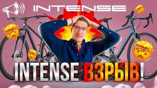 INTENSE – ВЗРЫВ от Триал Спорта!? FENIX, SPIDER, SNIPER, RECLUSE, PRIMER, TRACER / Новости: