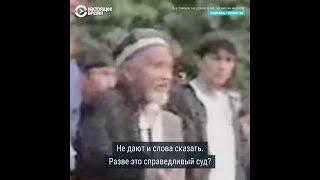 15 лет расстрелу демонстрантов в Андижане: как это было