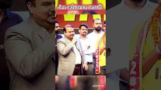 Students hardworks || Jee advance result || #jeeadvance #physicswallah #result #celebration