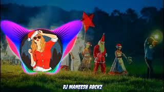 Gabriyelinte Darshana Dj Remix | Christmas Dj Song Malayalam | Mix By Dj Maneesh Rockz