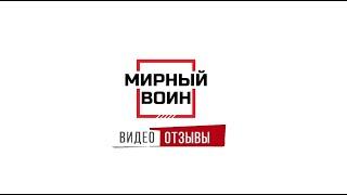 Повестка на отправку день в день. Занижение степени заболевания. Вся правда о работе военкомата!