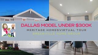 Meritage Homes Dallas Model- Under 300K!