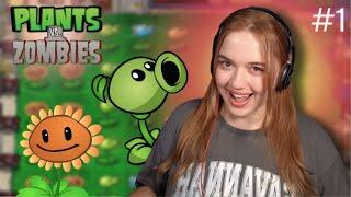 НА МЕНЯ НАПАЛИ ЗОМБИ! - Растения против Зомби #1 (Plants vs Zombies) -Супер Зайка играет в ПвсЗ!