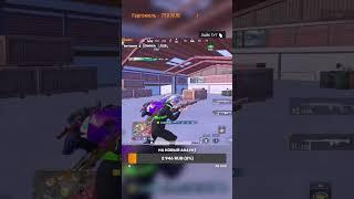 #pubgmobile #пабг #metroroyalekills #pubg #metroroyalesppedbug #pubgmetroroyal #pubgm