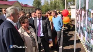журнал ГОРБАТКА.РУ