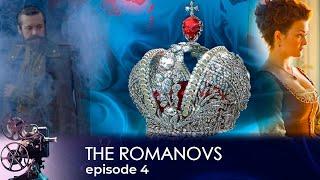 HISTORY OF THE LAST IMPERIAL DYNASTY! The Romanovs. Episode 4. Docudrama. English dubbing