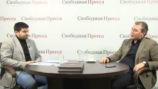 Леонид Калашников: «99% наших экономистов – «кашпировские».Первая часть.