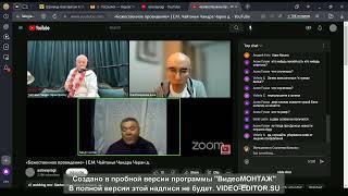 ЧЧЧ Хакимов сбегает от ответа на вопрос о покрывательстве педофилов ИСККОН