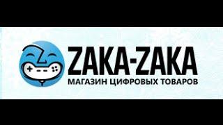 ZAKA-ZAKA.COM