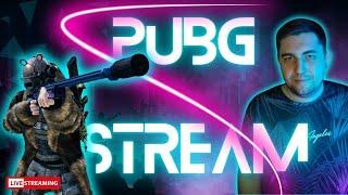 Ночной ранкед / STREAM PUBG [2K]