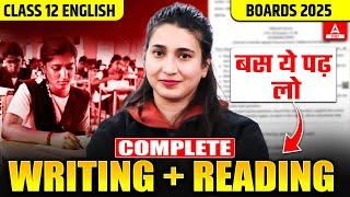 Class 12 English Complete Writing and Reading Section  | Most Repeated Question | Boards 2025