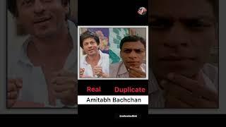 Bollywood Actors Duplicate