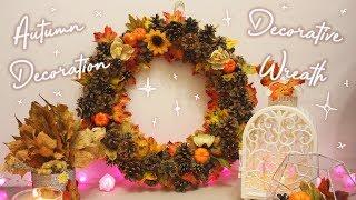 Осенний венок // Diy // Autumn wreath