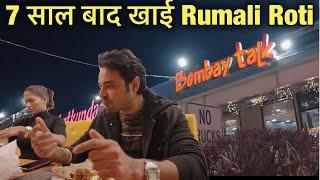 Indian Street Food In America | Indians In America | indian Vlogger | Rohan Virdi