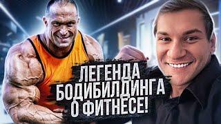 Откровенные моменты жизни Александра Федорова / Frank moments of the life of Alexander Fedorov