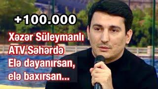 Nəriman Həsənzadə-Elə dayanırsan, elə baxırsan... (səs: Xəzər Süleymanlı)