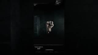 #rachtaz, #Twitch | 1v1 With RachtaZ Fun Clash Hunt Showdown 1896