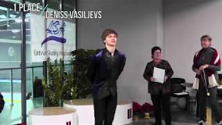 (ENG) Latvian Figure Skating Championships 2017 - Victory ceremony - Men