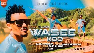 Gajo Tilahun WASEEKOO New Ethiopian New Oromo Music 2017