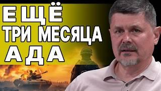 В НАТО отказались выполнять "План Победы" СЕБАСТЬЯНОВИЧ: ПОСЛЕДНИЙ ШАНС УПУЩЕН! Ситуация УХУДШАЕТСЯ