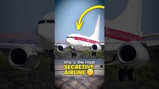 The Most Secretive Airline: Janet