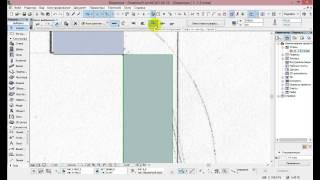 5й урок по Архикад для новичков. Квартира ч. 3