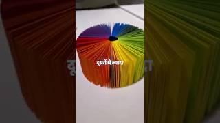 crush  ko impress karane ke mind blowing hacks , hacklife