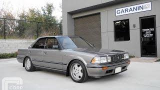 Toyota Crown Royal Saloon GS131 Jubilee Edition VIP 1GGZE Supercharged