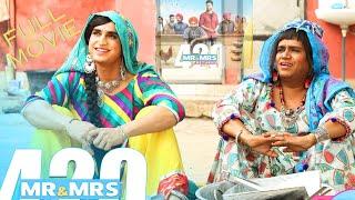 Mr & Mrs 420 | Full Movies | Binnu Dhillon, Jassie Gill |  Latest Punjabi Film  | New Punjabi Movie