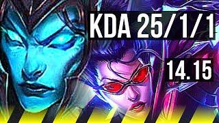 KALISTA & Thresh vs VAYNE & Tahm Kench (ADC) | 25/1/1, Legendary, 67% winrate | EUNE Master | 14.15