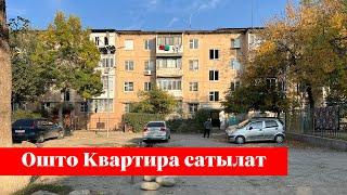 Ошто ремонту орто Квартира сатылат. 2-кабатта эле жайгашкан️️