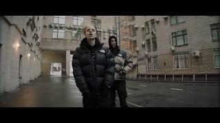 PHARAOH - НЕ ПО ПУТИ (НОВЫЙ КЛИП 12.10.2018)