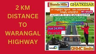 HMDA OPEN PLOTS NEAR NFC NAGAR GHATKESAR MUNCIPALTY LIMITIES@GHATKESAR TOWN @ KV SCHOOL