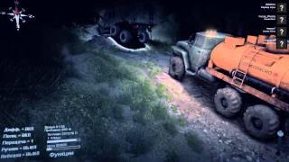 SpinTires играем по сети