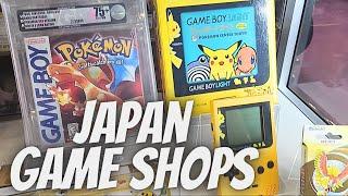 Top 3 Game shops in Akihabara Japan!