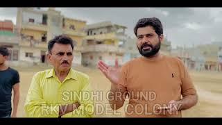 Sindhi Ground Model Colony RKV Karachi 2024 