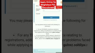 Apply Online for Meghalaya PSC Recruitment #ApplyOnline #meghalaya #psc #publicservicecommission
