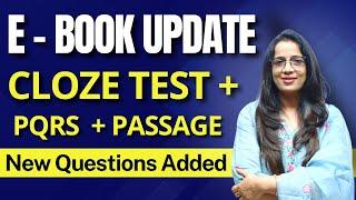 Passage + Cloze Test + PQRS E - Book Update || English With Rani Ma'am