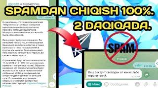 spamdan chiqish telegram 2024 // spamdan chiqish telegram // 1 daqiqada spamdan chiqish // telegram