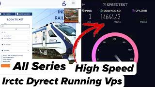 VPS Kya hota hai ? Tatkal Software Ke Liye  | Specially for Booking |  Irctc Vps